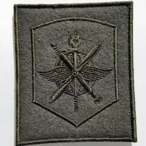 Russian Long-Range Aviation Patch
