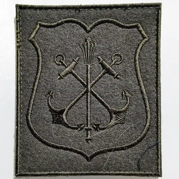 Russian Navy General Staff Patch