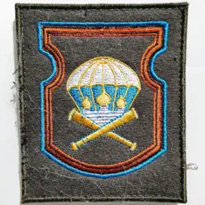 173rd Guards Reconnaissance Battalion Patch