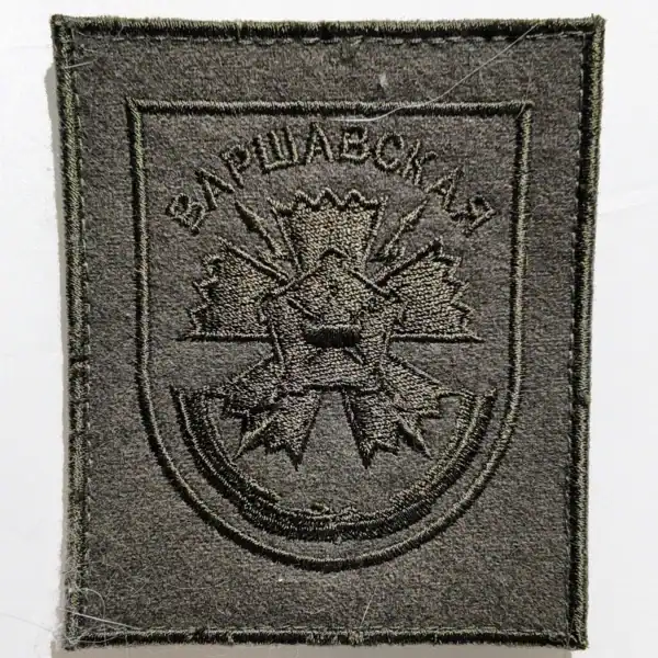 82nd Warsaw Special Purpose Radio-Technical Brigade Patch