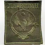 Unofficial Dagestan Patch