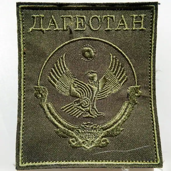 Unofficial Dagestan Patch