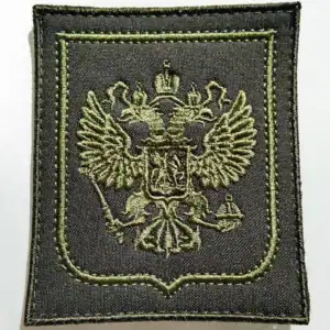 Russian Coat of Arms Patch