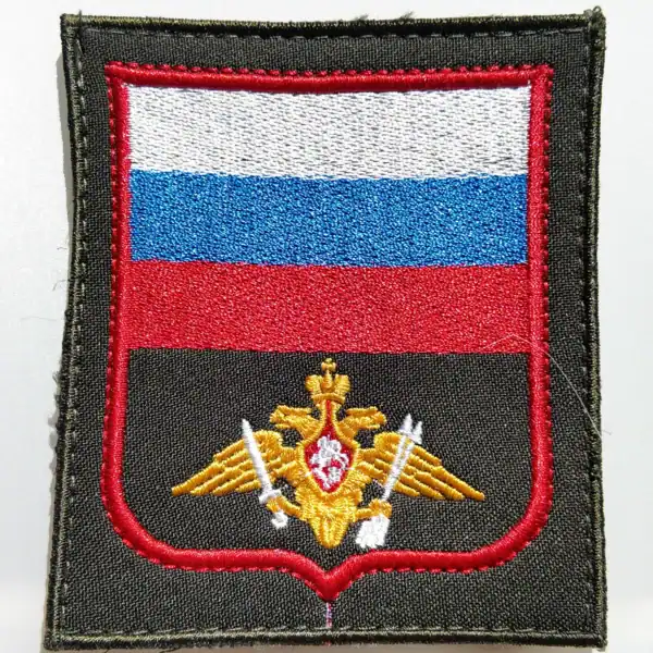 Russian Strategic Missile Forces Patch
