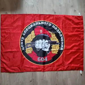 Russian 604th Spetsnaz Center Flag 135×90 cm with automatic rifle emblem and golden wreath