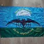 Russian Flag of 22nd Guards Special Forces Brigade