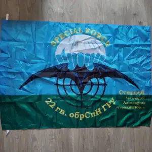 Russian Flag of 22nd Guards Special Forces Brigade