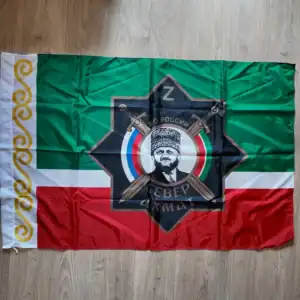 Russian Flag of Akhmat Chechnya Sever Unit