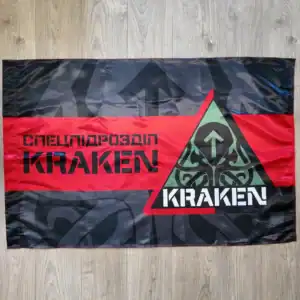 Kraken Special Unit Flag 120×80 cm with Kraken emblem, black-red volunteer banner