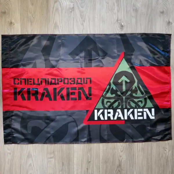Kraken Special Unit Flag 120×80 cm with Kraken emblem, black-red volunteer banner