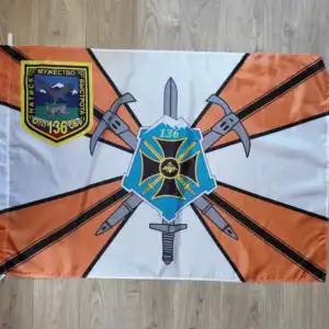 Russian Flag of 136th Motorized Rifle Brigade 135×90 cm with brigade emblem, orange-white Russian army flag