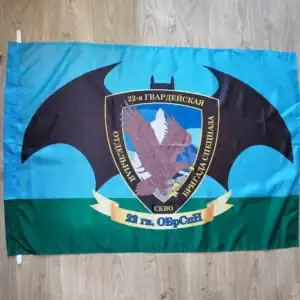Russian 22nd Spetsnaz Brigade Flag 135×90 cm with eagle crest and GRU special forces colors