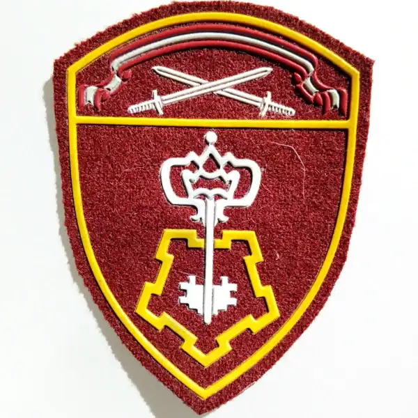 Russian Rosgvardiya Patch Northwestern District 10x7.5 cm, Rosgvardiya Red Star badge