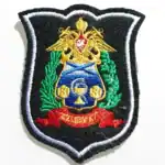 Russian 32nd Naval Military Hospital Patch 8.5x6.5 cm, military medical service insignia