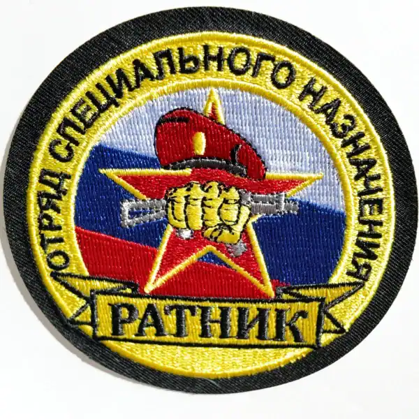 Russian 28th Special Forces Ratnik Patch 9 cm, National Guard iron-on badge