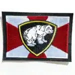 Russian Siberian District MVD Patch 9x6.5 cm, iron-on thermoadhesive Russian police patch