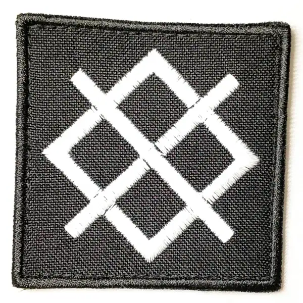 Russian Sever Group patch square 6x6cm