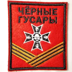Russian 15th Motorized Brigade patch Black Hussars insignia