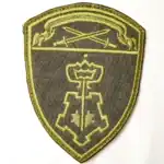 Russian National Guard security patch Northwestern District