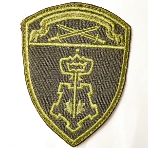 Russian National Guard security patch Northwestern District