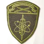 Russian National Guard security patch Northwestern District field