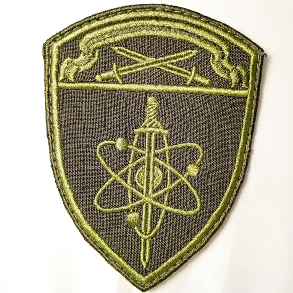 Russian National Guard security patch Northwestern District field