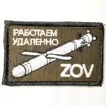 Russian ZOV remote work patch missile embroidery