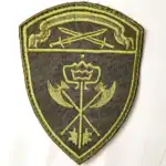 Russian National Guard support patch Northwestern District