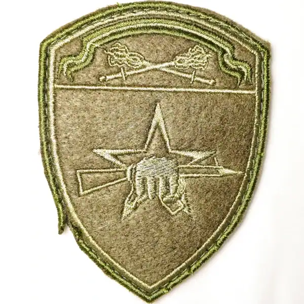 Russian National Guard special forces patch Central District "moss" color