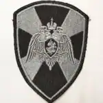 Russian Guards operative patch National Guard 10x7cm