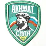Russian Akhmat Sila patch Chechnya tactical insignia 10x8cm