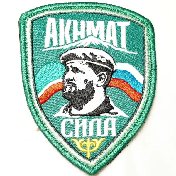 Russian Akhmat Sila patch Chechnya tactical insignia 10x8cm