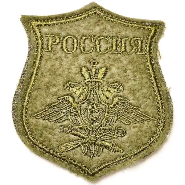Russian Air Force emblem patch VVS badge 9x7cm