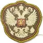 Russian crest patch national emblem 8x8cm
