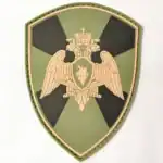 Rosgvardiya eagle patch PVC 10×7cm, Russian National Guard official badge with detailed eagle emblem, original PVC insignia for uniforms and collections