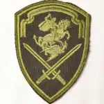 Rosgvardiya patch North-Western District 9.5×7.5cm official sleeve badge of the National Guard of Russia with detailed embroidery, original Russian insignia for collectors and uniforms