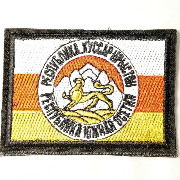 South Ossetia Hussar Iryston patch 9×6.5cm rare exclusive collectible