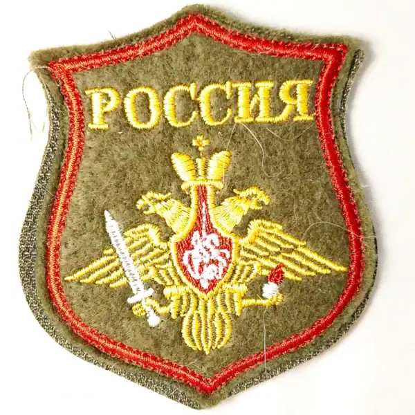 Russian Ground Forces sleeve badge 8.5×7.5cm collectible rare exclusive