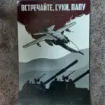 Meet Your Daddy Russian Poster with Su-24 bomber, 40x30cm