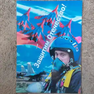 Russian Aviation Patriotism Poster with pilot, Putin, fighter jets, 40x30cm