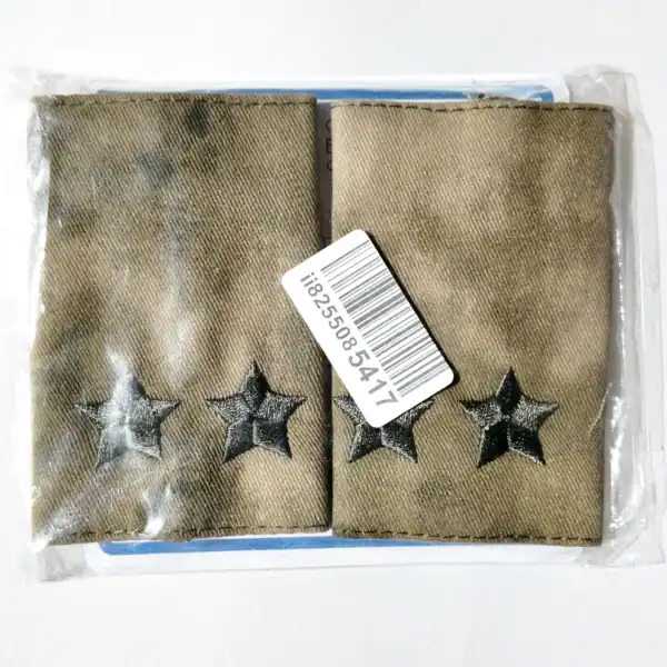 Russian Rosgvardiya Lieutenant Colonel Shoulder Board 8×5cm tactical version