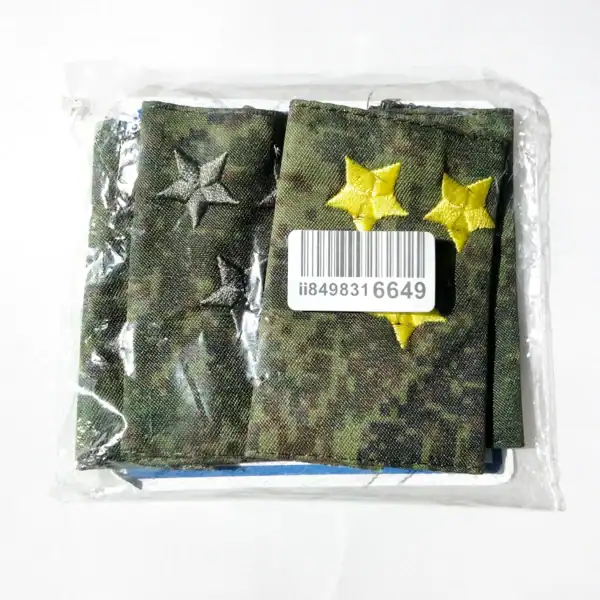 Russian Army Colonel Shoulder Board Set 8×5cm for field and office wear