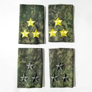 Russian Shoulder Boards