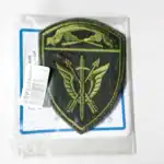 Russian SOBR Patch Central Orsha-Khingan District 10×7.5cm Rosgvardiya Insignia