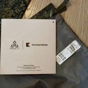 VKPO 3.1 All-Season Uniform Set – Russian Armed Forces Layered Clothing System