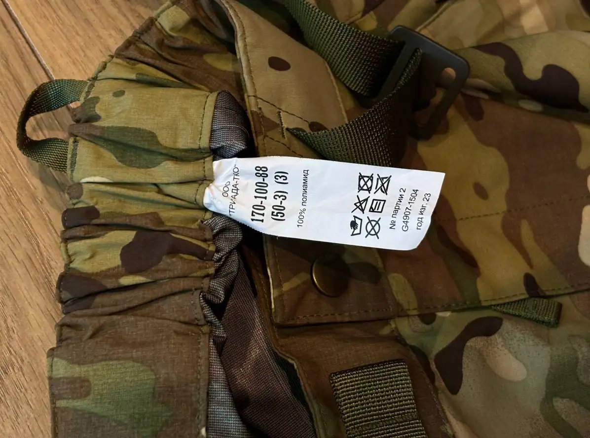 Buy Russian Triada TKO VKPO 3.0 Military Uniform Suit