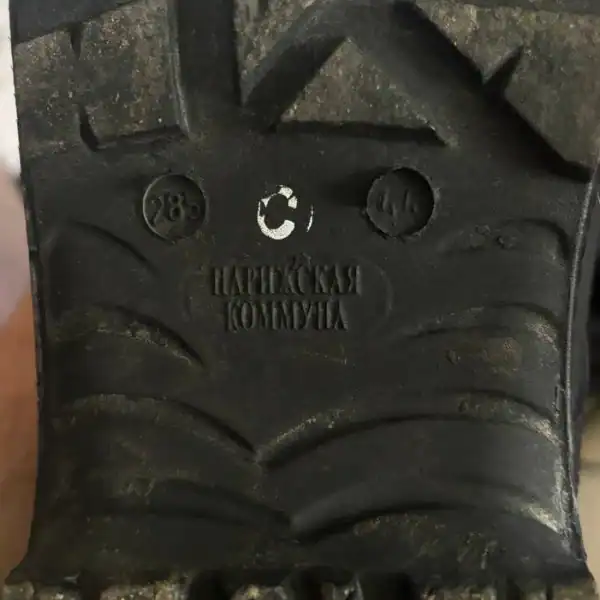 Russian Army Combat Boots Paris Commune 44 Size, hydrophobic leather, Cordura, new