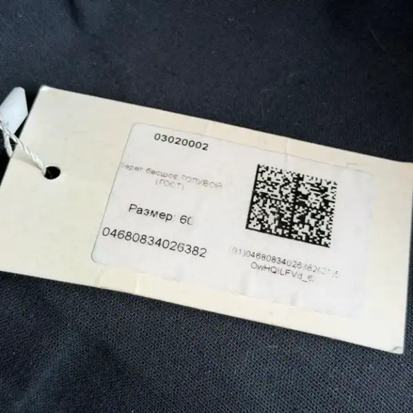 VDV blue beret Russian airborne troops felt paratrooper cap kapelka