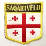 Georgian Mercenary Ukraine Combat Patch 7.5×7cm – Saqartvelo Shield 5 Georgian Mercenary Ukraine combat patch 7.5×7cm Saqartvelo shield insignia