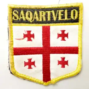 Georgian Mercenary Ukraine combat patch 7.5×7cm Saqartvelo shield insignia